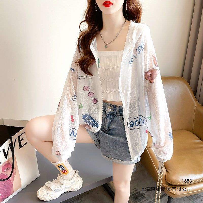 Summer Ice Silk Sun Protection Clothing for Women, Anti-Uv, Thin, Loose, Long-Sleeved, Hooded, Super Fairy Sun Protection Clothing, Cardigan Jacket, Trendy