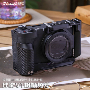 ��� �m�ü���V1���C�û\������չҕ�lVLOG�Ĕz���powershot v1