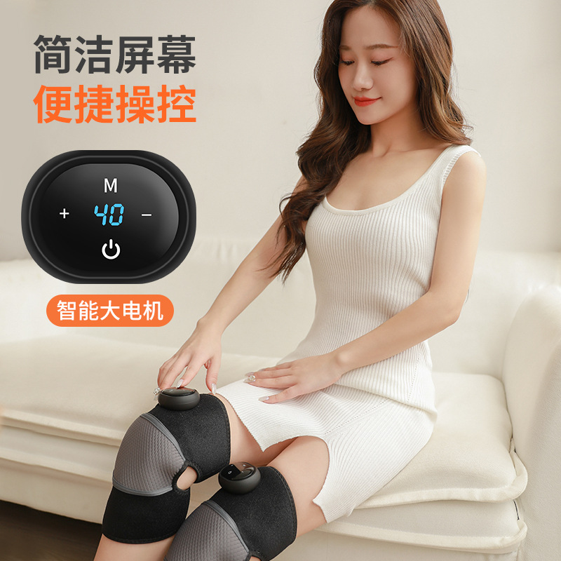 Electric Heating Knee Joint Massager, Therapeutic Old Cold Leg Warm-up Hot Compress Electric Knee Care Treasure, Knee Massager