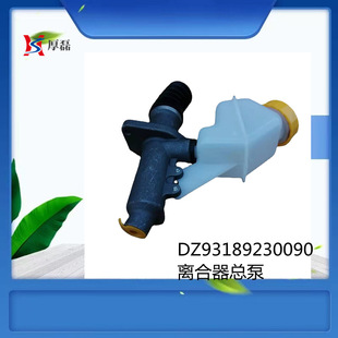 ����ă� ����T7H 336 371 TX������� DZ93189230090 �x��������