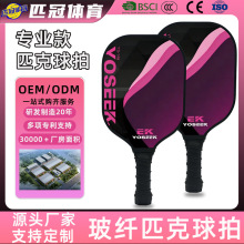 ƥ���������b���p�\�����e呟����|�������w�S��������ƥ�����İ�