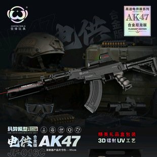 ���hAK47늄���ߘ������Ͻ��Y���b�A��ˮ����ߘ�CS���u�жY��