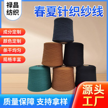 �����޼������� 2/105��ë��105NM����2�ɾ�����ɫᘿ�����þ�