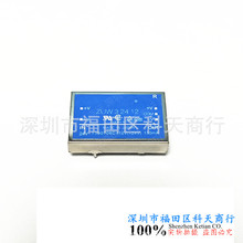 ȫ�� ZUW32415 ZUW32405 ZUW32412 �ֻ� ��Դģ�� MODULE ����ѯ