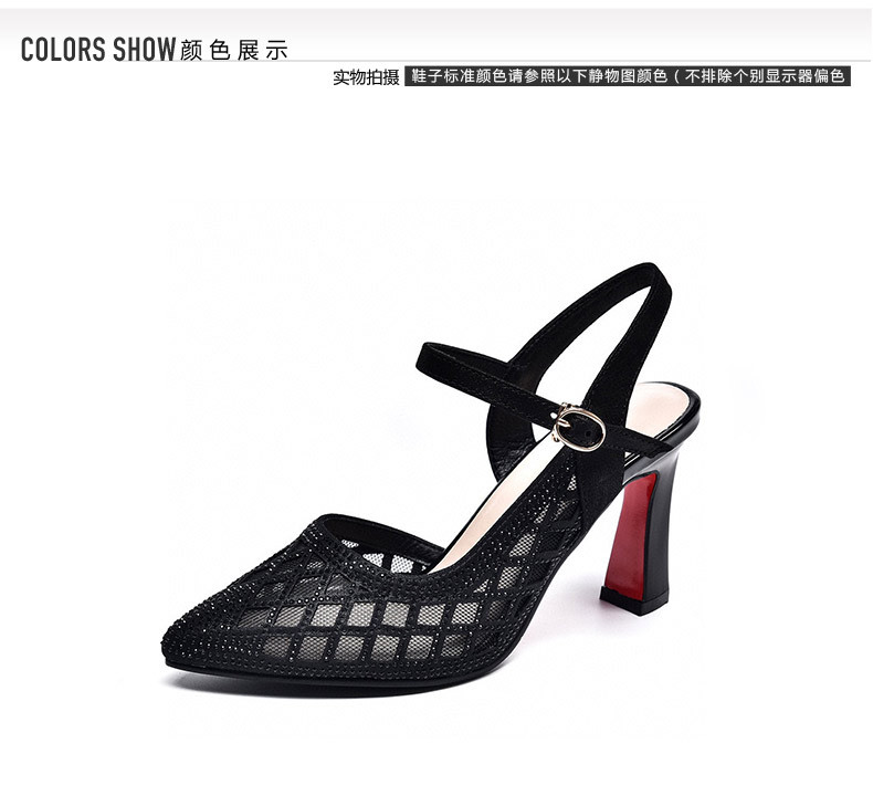 Sandal cao gót nữ mũi nhọn bít mũi lưới khoét lỗ, quai đơn, gót 3 cm — Gót vàng 3cm chi tiết 8