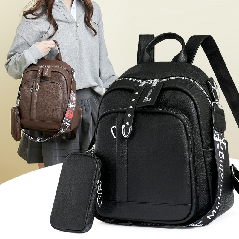 韩版时尚软皮双肩包轻便防泼水旅行收纳背包多用百搭手拎单肩包女