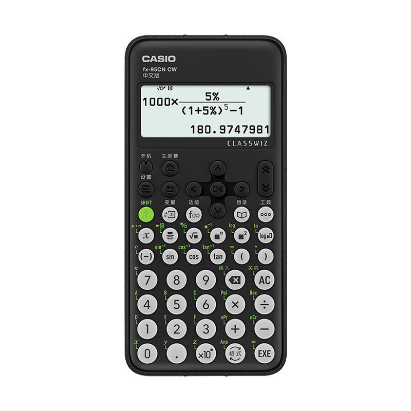 Casio (Casio) Fx-95Cn Cw Scientific Function Calculator Is Suitable for Construction and Architecture Exams