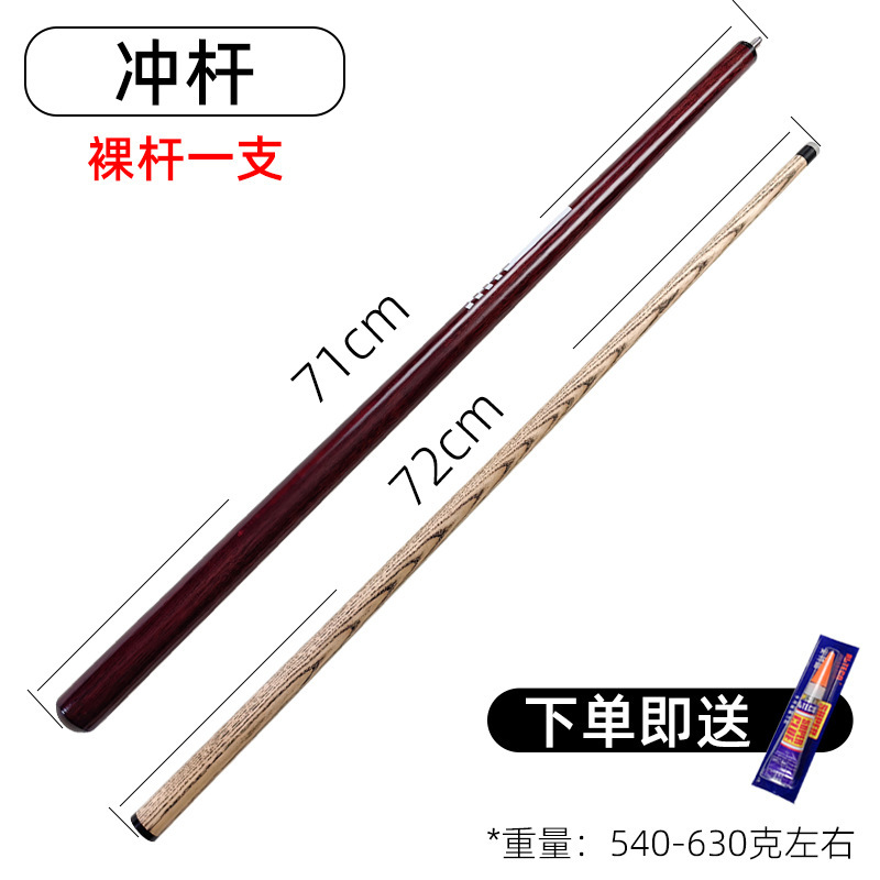 SX 폭력 전용 펀치 클럽 1개, 가중 업그레이드, 직접 환불 불가