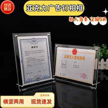 ���������[̨A4�C���V���չʾ��A3�V���չʾ���ЙC������͸��