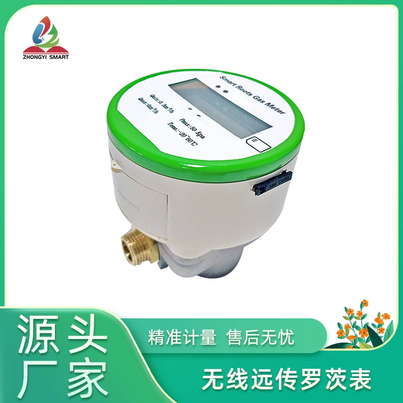 LoRaWAN гражданский IoT беспроводной удаленной передачи смарт-счетчик Rocts источник измерения сжиженного газа производитель