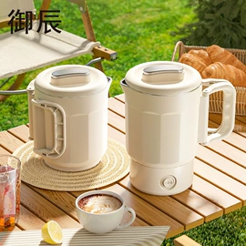 保鲜盒、饭盒;随手杯;锅具套装