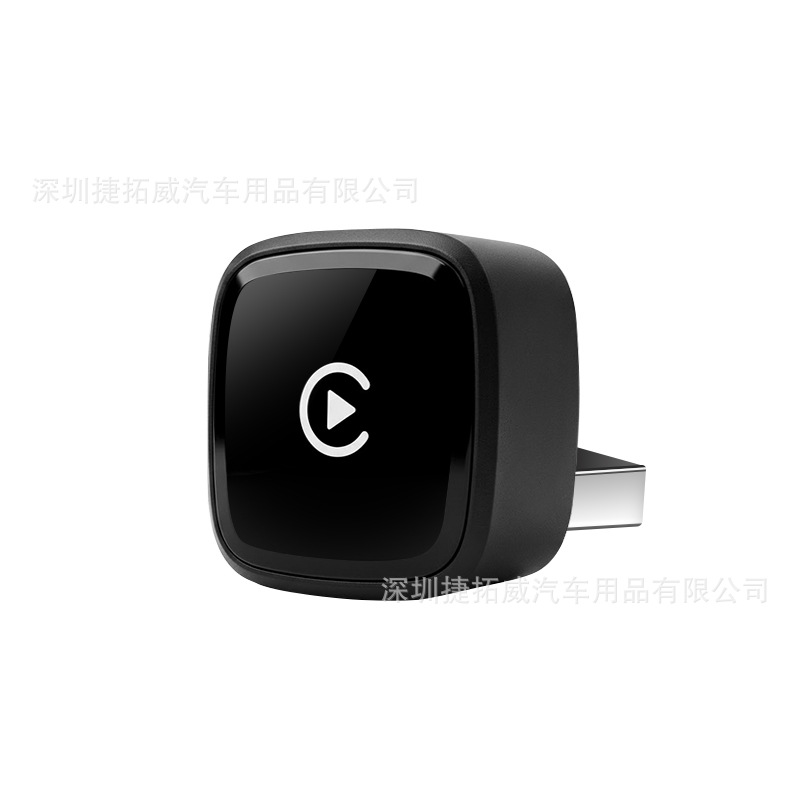 Cross-border wireless CarPlay adapter, Apple Auto 2-in-1, converts wired CarPlay to wireless in your car