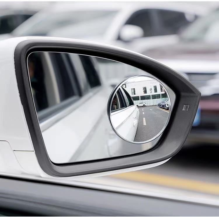 Ultra-Thin Truck Rearview Mirror, Small Round Mirror, Large Car High-Definition Car Convex Wide-Angle Blind Spot, Large Bus Auxiliary Reversing Mirror
