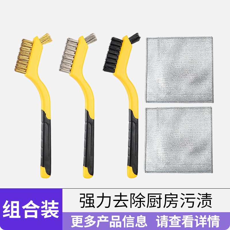 家庭用キッチン掃除ブラシ サイザル麻ポットブラシ ストーブブラシ 隙間ブラシセット キッチン日用品 清掃用品卸売|undefined