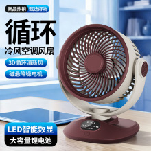 ����С�L�ȱ�y�����늿�L�m���k���ҳ�����usb̨ʽ