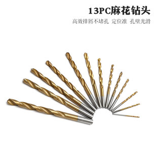 5�������l��13pc�黨��ܺ��b19pc����^��������荿׹�