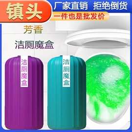 衣钩/挂钩;清洁球/刷;厨房小工具