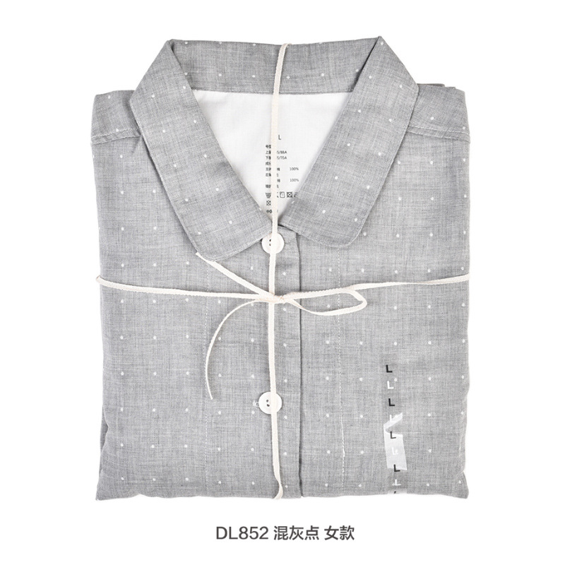 DL852 혼합 회색 포인트 _ 여성용 더블 레이어 원사 긴 소매 바지 위아래 세트