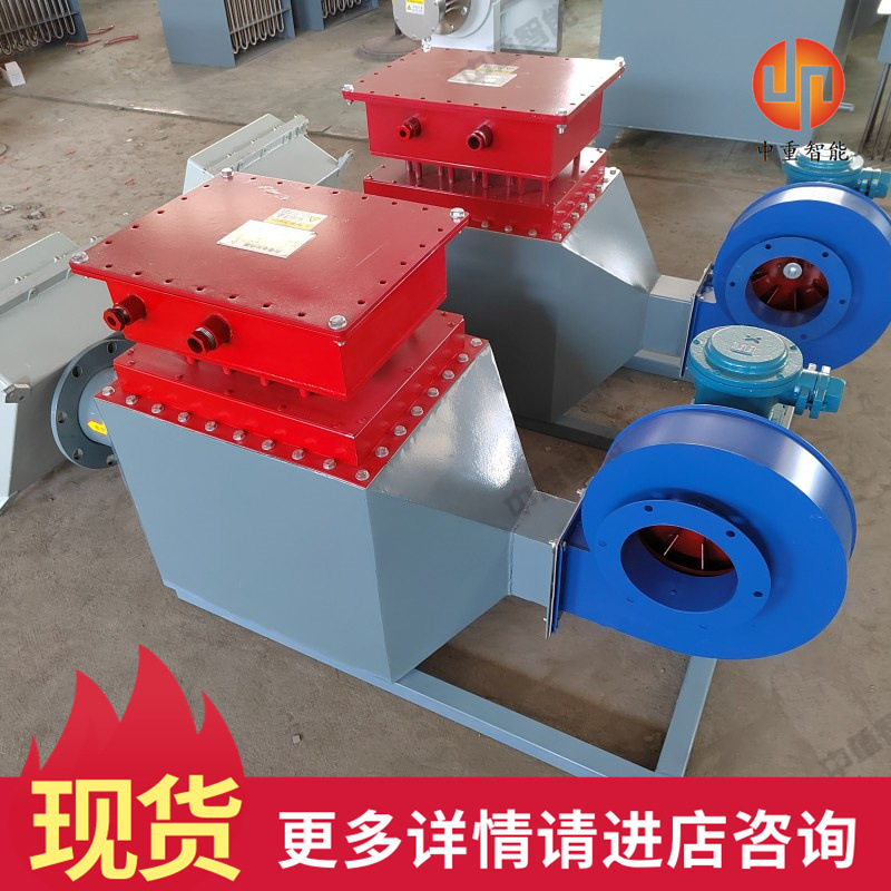 厂家供应增安型电加热器 现货RZD-1200/660(380)增安型电加热器