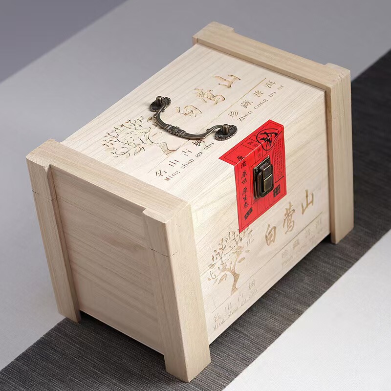 Wholesale 2025 Yunnan Pu'Er Tea Baiying Mountain Old Tree Raw Tea, Individually Packaged in Wooden Boxes, 500g Wholesale 2025 Yunnan Pu'Er Tea Baiying Mountain Old Tree Raw Tea, Individually Packaged in Wooden Boxes, 500g