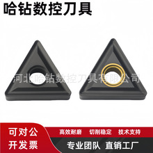 ���ص�Ƭ���F���úϽ�ƬTNMG160404-TC TNMG160408-TC YBD151