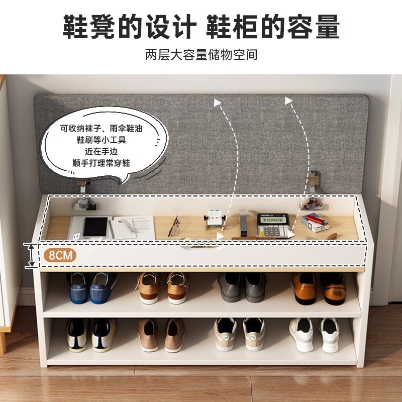 Taburete de cambio de zapatos porta porta de zapatos para asiento en el armario de zapatos en el hogar taburete de asiento integrado en la puerta taburete de almacenamiento a prueba de polvo taburete de zapatos