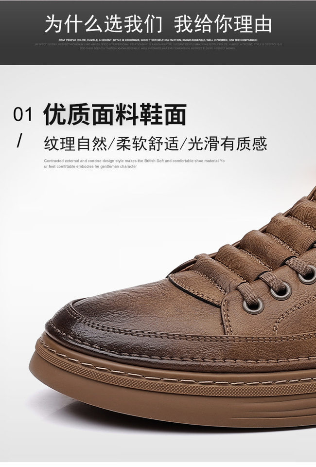 Giày nam đế bằng da bò thắt dây phong cách thường ngày, đế mềm chống trượt — 2603 Màu đen, 2603 kaki chi tiết 11