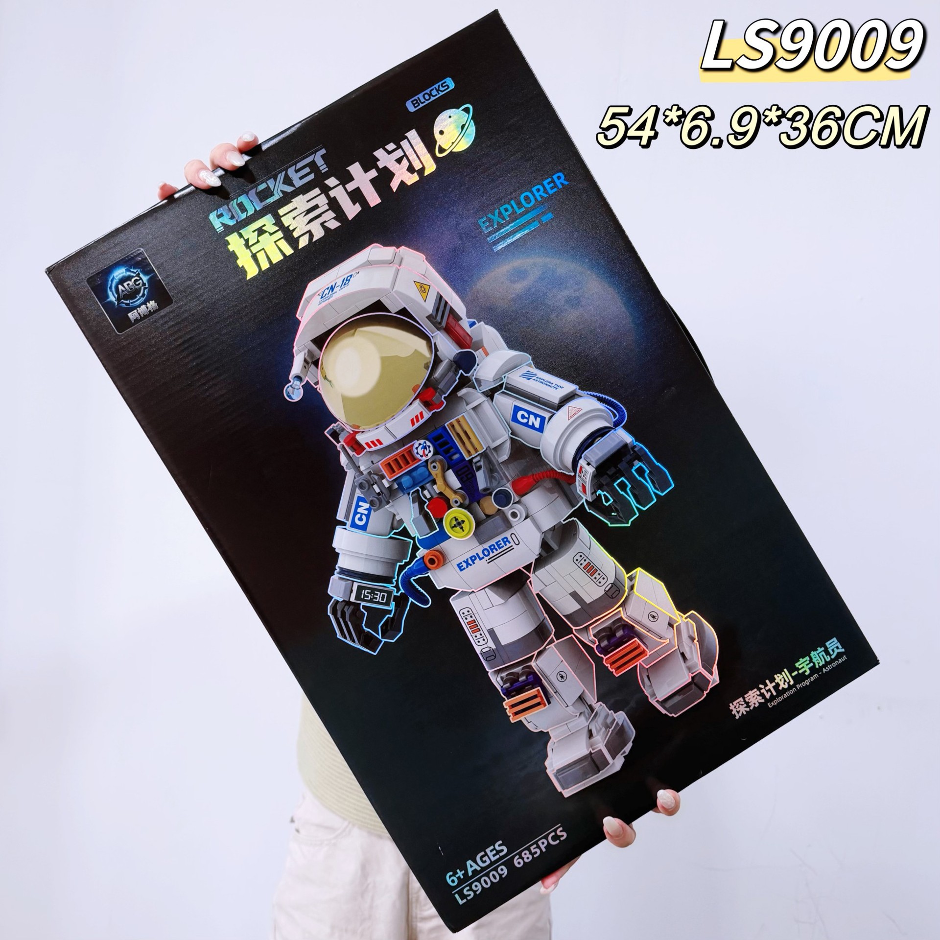 Institución de capacitación Videojuegos City puntos de regalo para niños y niñas juguetes de inscripción caja de regalo regalo para jardín de infantes image 120