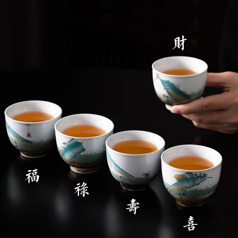 Ceramic tea set, elite tea cup, gift box, Birthday gift