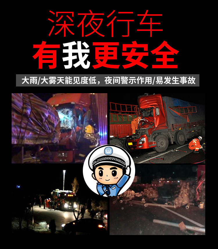 Trailer Truck Tail Light 24V Cimc Bowl Light Round Brake Light Turn Signal Reversing Light Anti-Rear Collision Light