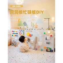 �����ߋ��׃�ͯ����һ�ܚq0��6������æµ������diy���