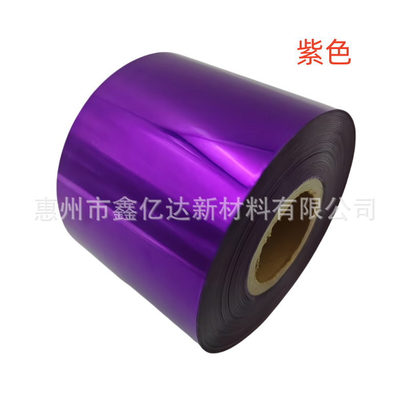 微信图片_20250303141928