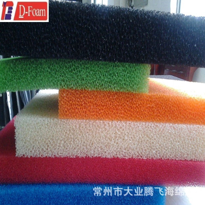 厂家直销大业腾飞红黄蓝多密度PU海绵 彩色包装泡绵