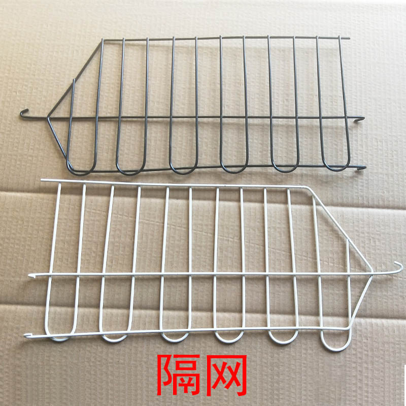 Supermarket Oblique Basket Shelf Grid Convenience Store Store Commissary Mesh Rack Stacked Cage Shelf Mesh Classified Divider Supermarket Oblique Basket Shelf Grid Convenience Store Store Commissary Mesh Rack Stacked Cage Shelf Mesh Classified Divider