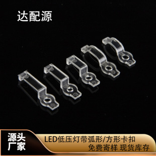 led5050/5730/2835�􎧿���8mm�����z���ӵ��z���l�A���⺸���^