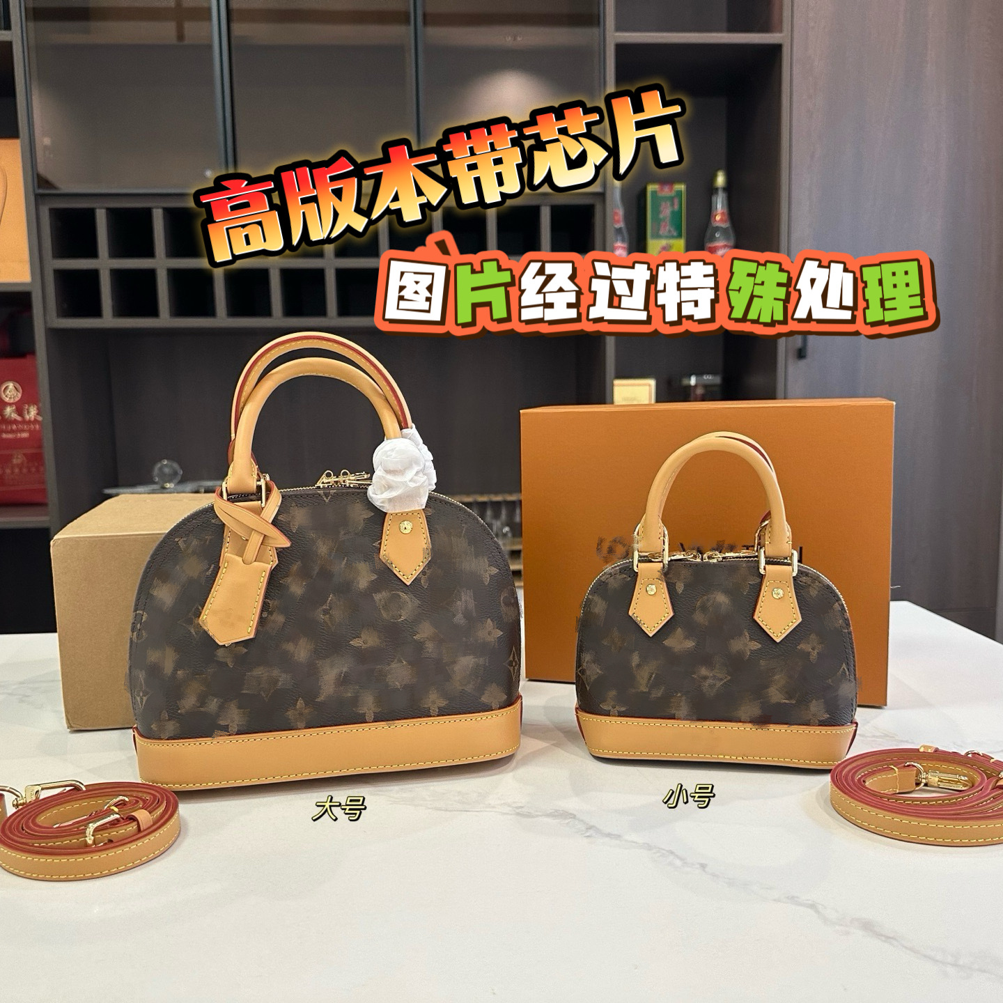 classic small bag strap one shoulder
