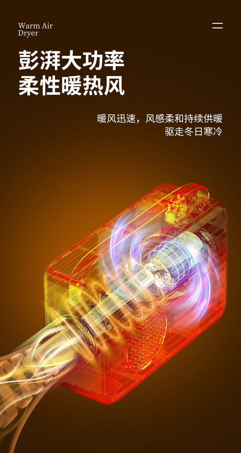详情_12.jpg