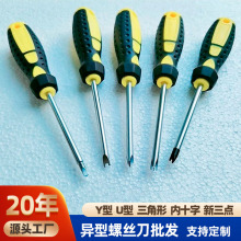 �S�����l�����A���⮐���ݽz��YU�����c��ʮ�����������Ӳ�����