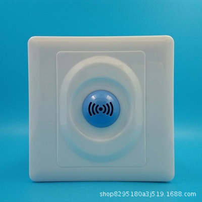 86型过道雷达感应开关白色暗装面板移动智能可调延时距离感光微波