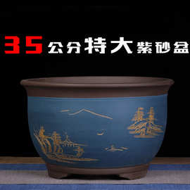 大花盆特大号陶瓷80cm大口浅底口径60以上大尺寸别墅门口绿植