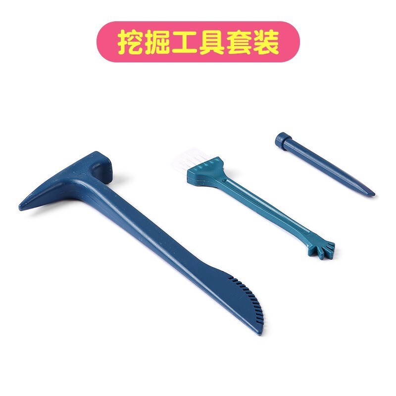 宝石掘りおもちゃ考古学子供女の子 DIY 石膏掘り夜市宝物クロミブラインドボックス宝探しスマッシュ|undefined