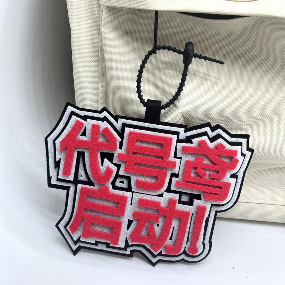 56637c32-b0af-4e78-ba14-73e12cd698fb.jpe