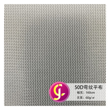 �F؛������]ϴ�´�����50D���yƽ��   ˮ���y��߅�^�V�W��