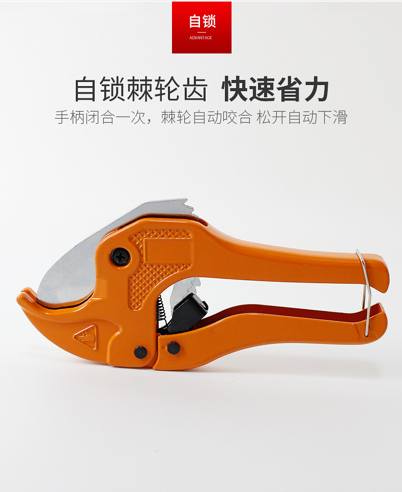 管剪详情_05.jpg