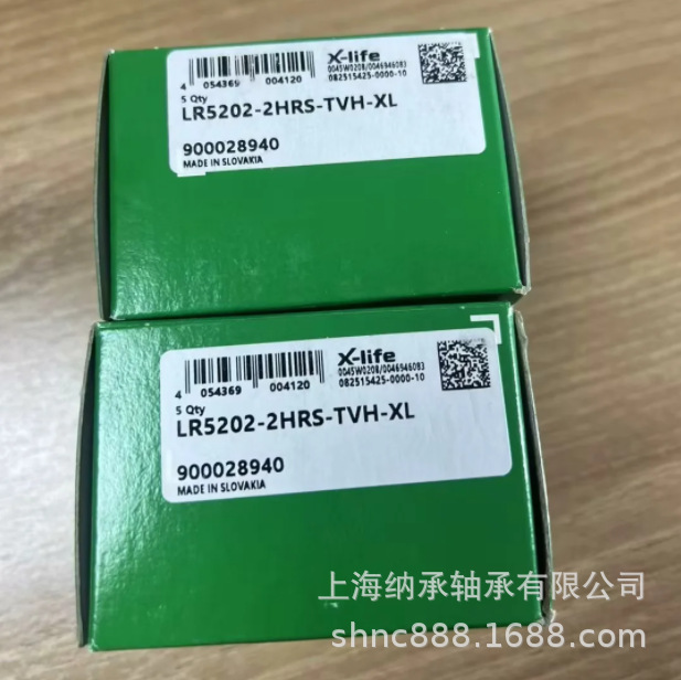 INA轴承 INA LR5202-2Z-TVH LR5202-2HRS-TVH INA双列接触球轴承