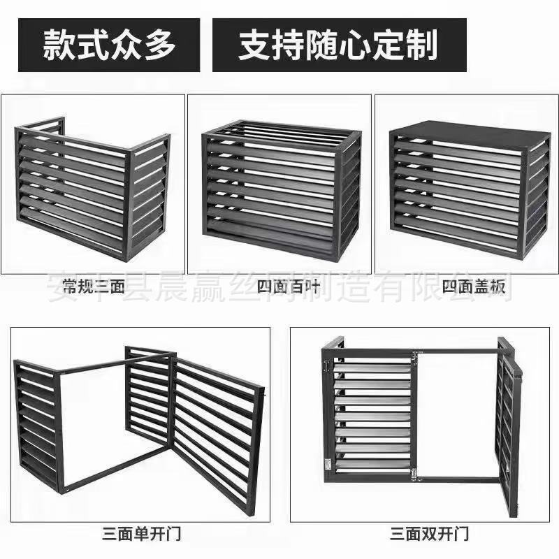 Engineering Outdoor Household Blinds Central Air Conditioning Air Inlet and Outlet Outdoor Ventilation Blinds