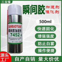 7452���M�����ل����F��˲���z�ӿ�̻��߸Ʉ��p�Ͱ׻��߻����F؛