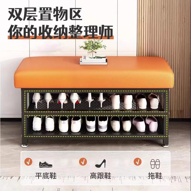 换鞋凳家用入户可坐鞋凳门口玄关一体鞋架坐凳走廊鞋柜铁艺收纳凳|undefined