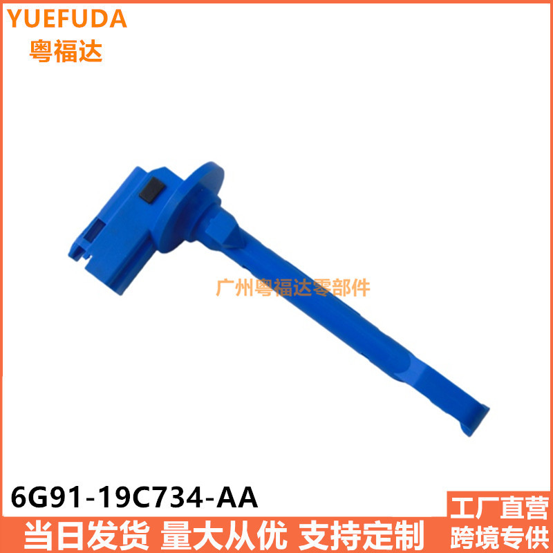 6G9119C734Aa Ford Focus Escape Blower Temperature Sensor Be8Z19C734A1405457
