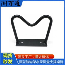 �ö��͇��T�F�����_��������U�ͼҾ߰l�A�_֧�� ������̨�Ҿ��_
